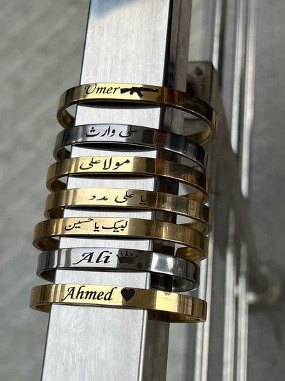 Customize Karha ,Bracelets , Bangle for Men & Women Custom Engraved Save 29%